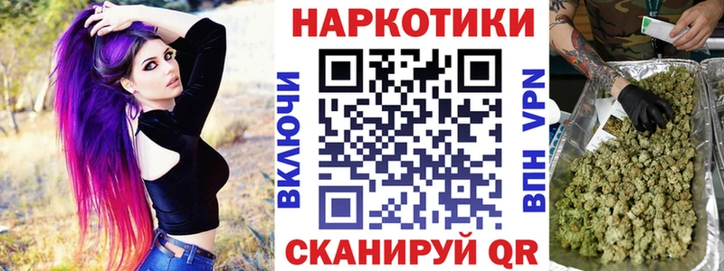Сколько стоит Берёзовка COCAIN  А ПВП  ГЕРОИН  Меф мяу мяу  Гашиш 
