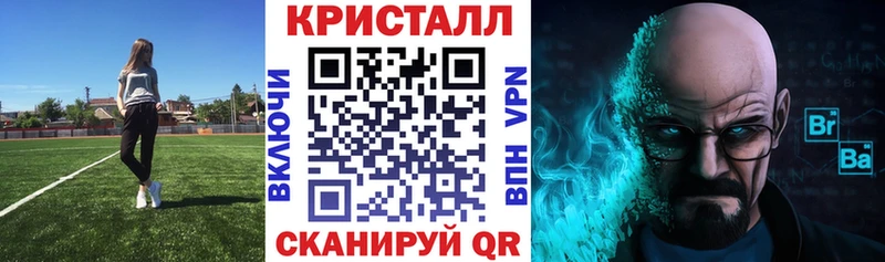 кракен как зайти  Берёзовка  АМФЕТАМИН 97% 