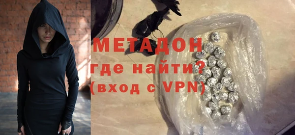 MDMA Медногорск
