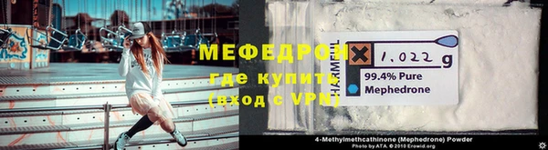 соль курить ск Медвежьегорск