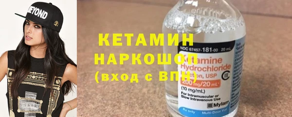 соль курить ск Медвежьегорск