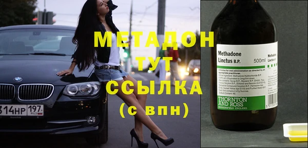 соль курить ск Медвежьегорск