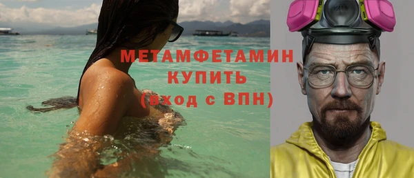 соль курить ск Медвежьегорск
