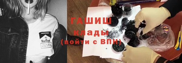 MDMA Медногорск