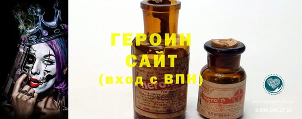 MDMA Медногорск