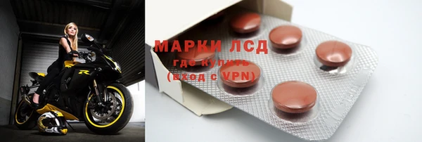 MDMA Медногорск