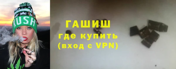 соль курить ск Медвежьегорск