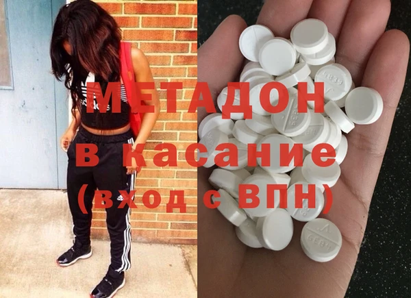 соль курить ск Медвежьегорск