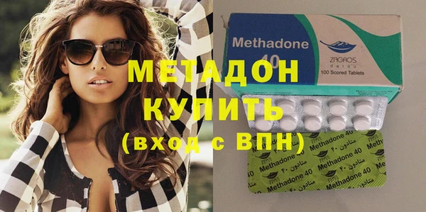 MDMA Медногорск