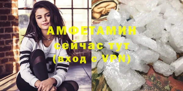 MDMA Медногорск