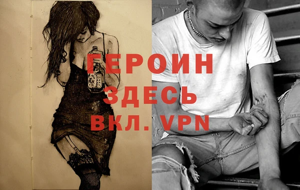 MDMA Медногорск