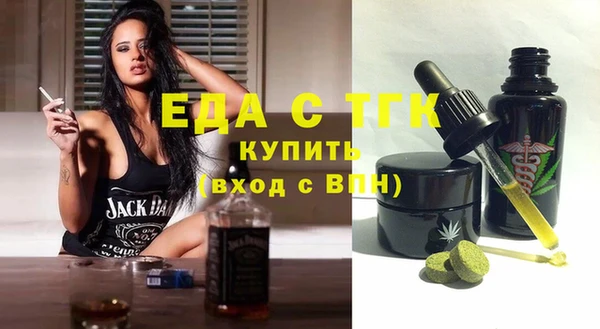 MDMA Медногорск
